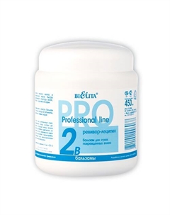 Бальзам для волос Ревивор-лецитин Professional Line 450 Belita