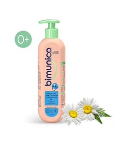 Средство для купания и шампунь 2 в 1 500 Bimunica