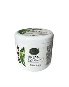 Крем-парафин для лица Кофе 500 Shelka vista
