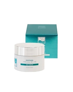 Крем для лица увлажняющий дневной с коллагеном и гиалуроновой кислотой, Аква 24 50 Beauty style