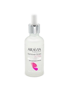 Ремувер для удаления кутикулы Spa Manicure Remover Drops Ultra 50 Aravia professional