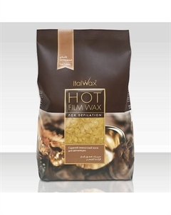 Воск горячий (пленочный) Натуральный гранулы 500 Italwax