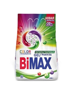 Стиральный порошок Color Automat Gelгранула Bimax