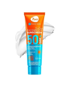 Солнцезащитный крем для лица и тела SPF 50/ РА++++ SUN CARE 200 7days