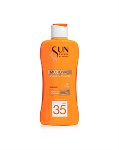 SUN EXPERT Молочко для защиты от солнца SPF 80 Sun Block 180 Krassa