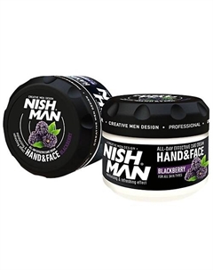 Увлажняющий крем для лица и рук с ароматом Ежевики 300 Nishman