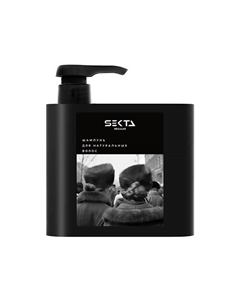 Шампунь для натуральных волос 500 Hair sekta