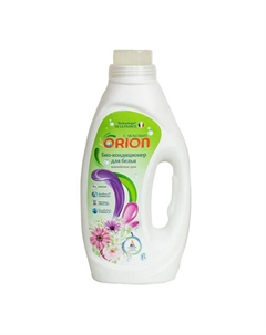 Био-Кондиционер для белья Альпийские луга 1000 Орион