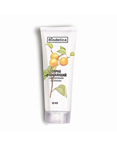 Скраб для лица очищающий с абразивом Абрикоса 50 Biodelica