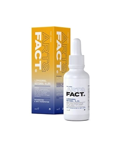 Сыворотка с липосомальным ретинолом 30 Art&fact