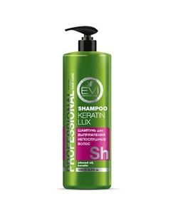 Шампунь "Кератиновое выпрямление" для непослушных волос Professional Salon Hair Care Shampoo Keratin Lux 1000 Evi professional