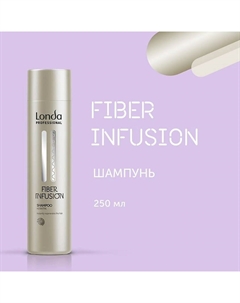 Шампунь Fiber Infusion Shampoo 1000 Londa professional