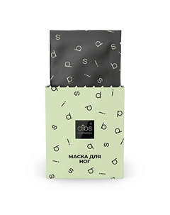 Маска для ног 50 Dibs