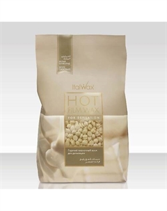 Воск горячий (пленочный) Белый шоколад гранулы 500 Italwax