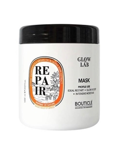 Маска восстанавливающая придающая сияние 1000 Bouticle