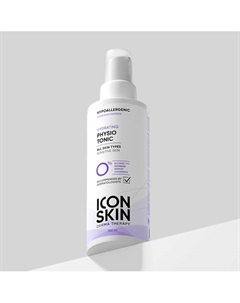 Увлажняющий тоник для лица PHYSIO TONIC 150 Icon skin