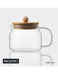 Чайник стеклянный заварочный «Эко», 400 мл, с бамбуковой крышкой Magistro