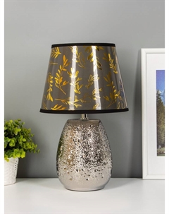 Настольная лампа «Беата» Е14 40 Вт серебро 20×20×23 см Risalux