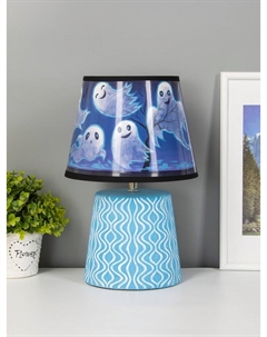 Настольная лампа «Маура» Е14 40 Вт голубой 20×20×33 см Risalux