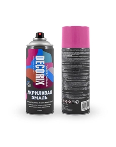 Эмаль – аэрозоль акриловая A26, цвет розовый, 520 мл Decorix