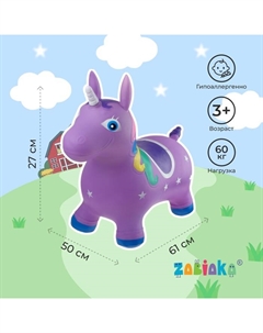 Попрыгун «Единорог», 61 х 50 х 27 см, цвет МИКС Zabiaka