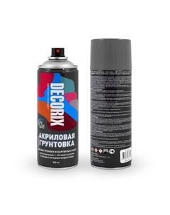 Грунт – аэрозоль (А10), цвет серый, 520 мл Decorix