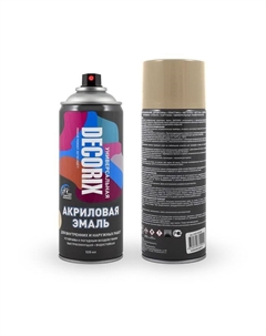 Эмаль – аэрозоль акриловая №107, цвет бежевый, 520 мл Decorix