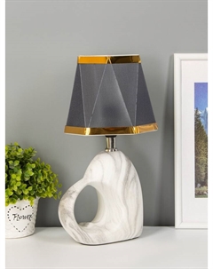Настольная лампа «Пьет» E14 40 Вт белый-серый 14×14×34 см Risalux