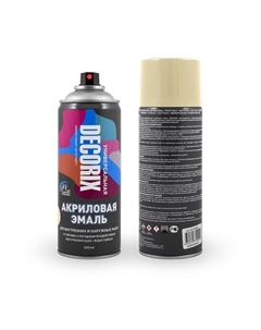 Эмаль – аэрозоль акриловая №116, цвет слоновая кость, 520 мл Decorix