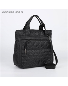 Сумка дорожная на молнии, наружный карман, длинный ремень, цвет чёрный Lucky mark