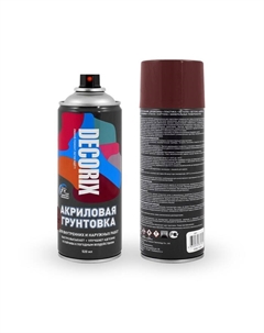 Грунт – аэрозоль по ржавчине (А11), цвет красно – коричневый, 520 мл Decorix