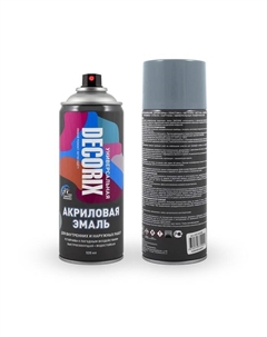 Эмаль – аэрозоль акриловая A22, цвет серый, 520 мл Decorix