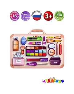 Пазл-головоломка «Косметичка» Чудасики