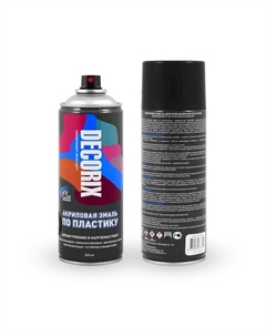 Эмаль – аэрозоль акриловая A01, по пластику, цвет чёрный глянцевый, 520 мл Decorix