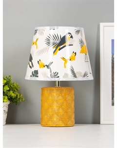 Настольная лампа «Кито» 1×40 Вт Е14 горчичный 20×20×25 см Risalux