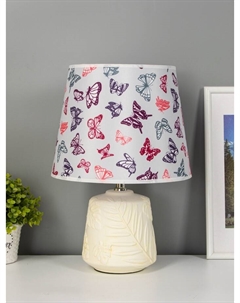 Настольная лампа 16262/1 E14 40 Вт белый 24×24×34 см Risalux