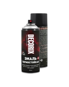 Эмаль – аэрозоль термостойкая HH701, цвет чёрный, 520 мл Decorix