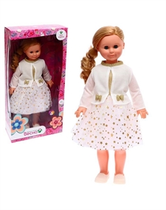 Кукла «Милана модница 3» со звуковым устройством, 70 см Весна-киров