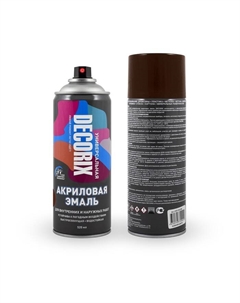 Эмаль – аэрозоль акриловая A39, цвет коричневый, 520 мл Decorix