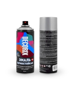 Эмаль – аэрозоль термостойкая HH702, цвет алюминий, 520 мл Decorix