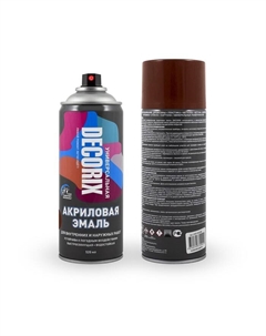 Эмаль-аэрозоль терракотовый 520 мл (A41) Decorix