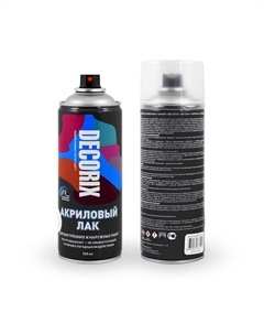 Лак – аэрозоль акриловый (A31), бесцветный матовый, 520 мл Decorix