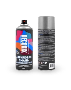 Эмаль-аэрозоль молотковый эффект серебро 520 мл (H401) Decorix