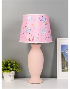 Настольная лампа «Тамуна» Е27 40 Вт розовый 24×24×43.5 см Risalux