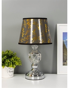 Настольная лампа «Азалия» 1×40 Вт Е27 220 В серебро 20×20×40 см Risalux