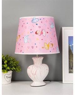 Настольная лампа «Хертц» E14 40 Вт белый-розовый 24×24×23.5 см Risalux