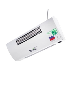 Тепловая завеса BHC-CE-3L, 2500 Вт, 2 режима, 250 м³/ч, белая Ballu