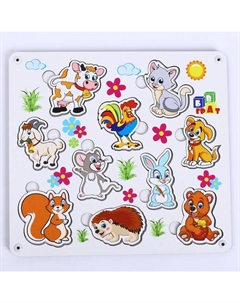 Пазл-сортер двойной «Кто что ест?!» Грат