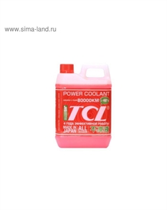 Антифриз POWER COOLANT -40C красный, длительного действия, 2 л Tcl