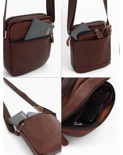 Сумка мужская через плечо на молнии, 18×7×20 см, коричневая Fidelio largo